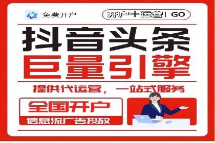SEM代运营机构实战案例：关键词优化技巧