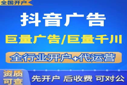 托管竞价sem的胜利：一家企业的网络营销蜕变